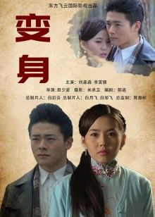 黎允熙baby-微密圈 最新三期 [95P 9V][44MB百度盘]